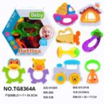 Σετ βρεφικές κουδουνίστρες & μασητικά - TG8364A - 9pcs - 917390 - Image 2