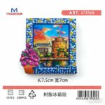 Τουριστικό μαγνητάκι Souvenir - Σετ 12pcs - Thessaloniki - 678569 - Image 2