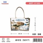 Τουριστική τσάντα λινή με κουμπί - Greece - 36*25*16cm - 871898 - Image 2