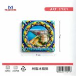 Τουριστικό μαγνητάκι Souvenir - Σετ 12pcs - Thessaloniki - 678571 - Image 2