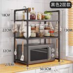 Ραφιέρα οργάνωσης κουζίνας διώροφη - YH6616-2B - 718516 - White - Image 2