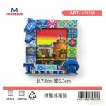 Τουριστικό μαγνητάκι Souvenir - Σετ 12pcs - Thessaloniki - 678560 - Image 2
