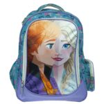 Τσάντα Δημοτικού Οβάλ Frozen 46x35x20cm Gim 341-68031 - 1 τεμ.