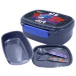 Δοχείο σετ Φαγητού Πλαστικό pp Smile Fisher Price 500ml 17,5x12,5x6cm 500ml Gim 571-71276 - 1 τεμ.