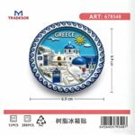 Τουριστικό μαγνητάκι Souvenir - Σετ 12pcs - Greece - 678548 - Image 2