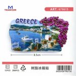 Τουριστικό μαγνητάκι Souvenir - Σετ 12pcs - Greece - 678615 - Image 2