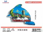 Τουριστικό μαγνητάκι Souvenir - Σετ 12pcs - Thessaloniki - 678552 - Image 2