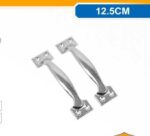 Λαβές ντουλαπιών - 12.5cm -  206920 - Image 2