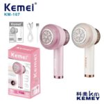 Αποχνουδωτής ρούχων - KM-167 - Kemei - Beige - Image 5