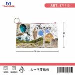 Πορτοφόλι Souvenir μπρελόκ - Σετ 10pcs - PVC - Thassos - 16*10cm - 871715 - Image 2