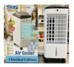 Φορητό κλιματιστικό με δοχείο 5 λίτρων - Air Cooler - KD3072  - DSP - 612753 - Image 4