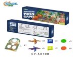 Παιχνίδι στόχου με σακιά άμμου - Toss Game - CY-S010B - 917190 - Image 2