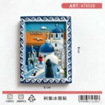 Tουριστικό μαγνητάκι Souvenir - Σετ 12pcs - Greece - 678520 - Image 2