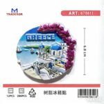 Τουριστικό μαγνητάκι Souvenir - Σετ 12pcs - Greece - 678611 - Image 2