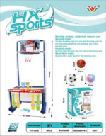 Αθλητικό παιχνίδι 3 in 1 - Bowling-Football-Basketball - 777-535E - 232358 - Image 2