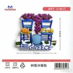 Τουριστικό μαγνητάκι Souvenir - Σετ 12pcs - Greece - 678613 - Image 2