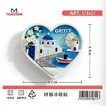 Tουριστικό μαγνητάκι Souvenir - Σετ 12pcs - Greece - 678621 - Image 2
