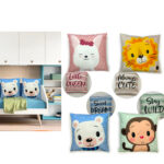 Μαξιλάρι Baby Cute 45x45cm Με Φερμουάρ Σε 4 Σχέδια - 1 τεμ.
