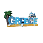 Tουριστικό μαγνητάκι Souvenir - Σετ 12pcs - Greece - 678050