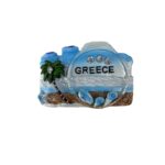 Tουριστικό μαγνητάκι Souvenir - Σετ 12pcs - Greece - 678061