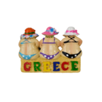 Tουριστικό μαγνητάκι Souvenir - Σετ 12pcs - Resin Magnet - Greece - 678062
