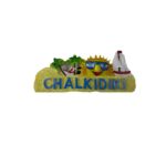 Tουριστικό μαγνητάκι Souvenir - Σετ 12pcs - Resin Magnet - Chalkidiki - 678094