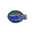 Tουριστικό μαγνητάκι Souvenir - Σετ 12pcs - Resin Magnet - Thassos - 678133
