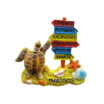Tουριστικό μαγνητάκι Souvenir - Σετ 12pcs - Resin Magnet - Thassos - 678168