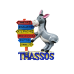 Tουριστικό μαγνητάκι Souvenir - Σετ 12pcs - Resin Magnet - Thassos - 678174