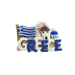 Tουριστικό μαγνητάκι Souvenir - Σετ 12pcs - Resin Magnet - Greece - 678222