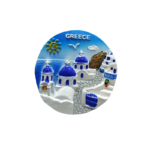 Tουριστικό μαγνητάκι Souvenir - Σετ 12pcs - Resin Magnet - Greece - 678241