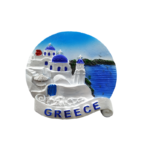 Tουριστικό μαγνητάκι Souvenir - Σετ 12pcs - Resin Magnet - Greece - 678250