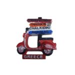 Tουριστικό μαγνητάκι Souvenir - Σετ 12pcs - Greece - 678351