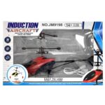 Ιπτάμενο Ελικόπτερο με φως & usb 22x14,5x5cm ToyMarkt 88895 - 1 τεμ.