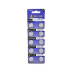 Αλκαλικές μπαταρίες - AG12/LR43H/386A - 1.5V - 10pcs - 681125