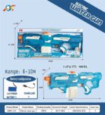 Ηλεκτρονικό νεροπίστολο - 800ml - QS811-214 - 232311 - Image 2