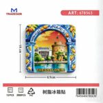 Τουριστικό μαγνητάκι Souvenir - Σετ 12pcs - Thessaloniki - 678563 - Image 2