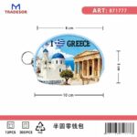 Πορτοφόλι Souvenir μπρελόκ mini - Σετ 10pcs - PVC - Greece - 10*8*3cm - 871777 - Image 2