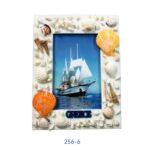 Διακοσμητική Κορνίζα Souvenir - R256-6 - 425661 - Image 2