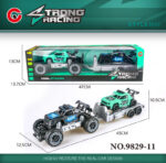Σετ αυτοκίνητα Τζιπ Off Road - 9829-11 - 232890 - Image 2