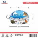 Πορτοφόλι Souvenir μπρελόκ mini - Σετ 10pcs - PVC - Greece - 10*8*3cm - 871776 - Image 2