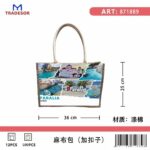 Τουριστική τσάντα λινή με κουμπί - Paralia - 36*25*16cm - 871889 - Image 2