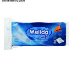 Σετ 10 ρολλά τρίφυλλο χαρτί υγείας 120gr [70501305] - 9 τεμ.