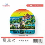 Τουριστικό μαγνητάκι Souvenir - Σετ 12pcs - Thessaloniki - 678553 - Image 2
