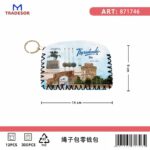 Πορτοφόλι Souvenir μπρελόκ - Σετ 10pcs - PVC - Thessaloniki - 14*9cm - 871746 - Image 2