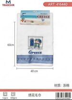 Πετσέτα ποτηρόπανο Souvenir με κέντημα - Σετ 12pcs - Greece - 416440 - Image 2