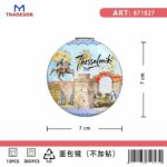 Καθρέπτης τσέπης Souvenir - Σετ 12pcs - Thessaloniki - 7*7*3cm - 871827 - Image 2