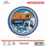 Τουριστικό μαγνητάκι Souvenir - Σετ 12pcs - Greece - 678536 - Image 2