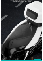 Παιδικό ηλεκτροκίνητο τρίκυκλο scooter - YH-029 - 101151 - White - Image 3