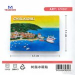 Τουριστικό μαγνητάκι Souvenir - Σετ 12pcs - Chalkidiki - 678587 - Image 2